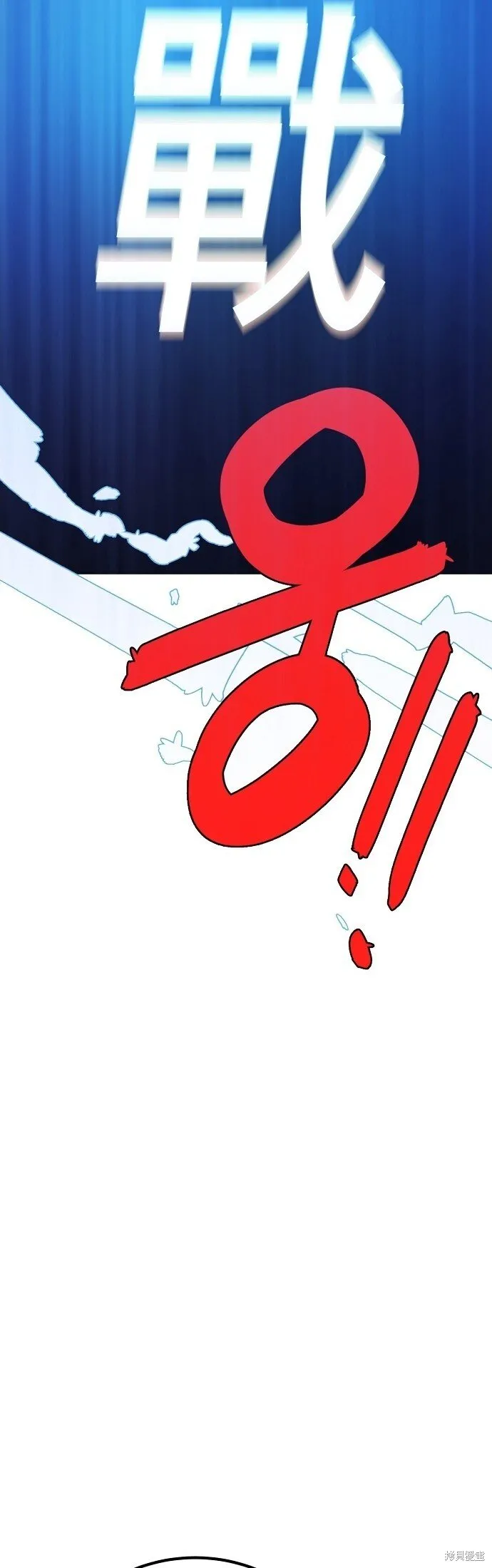 第230话32