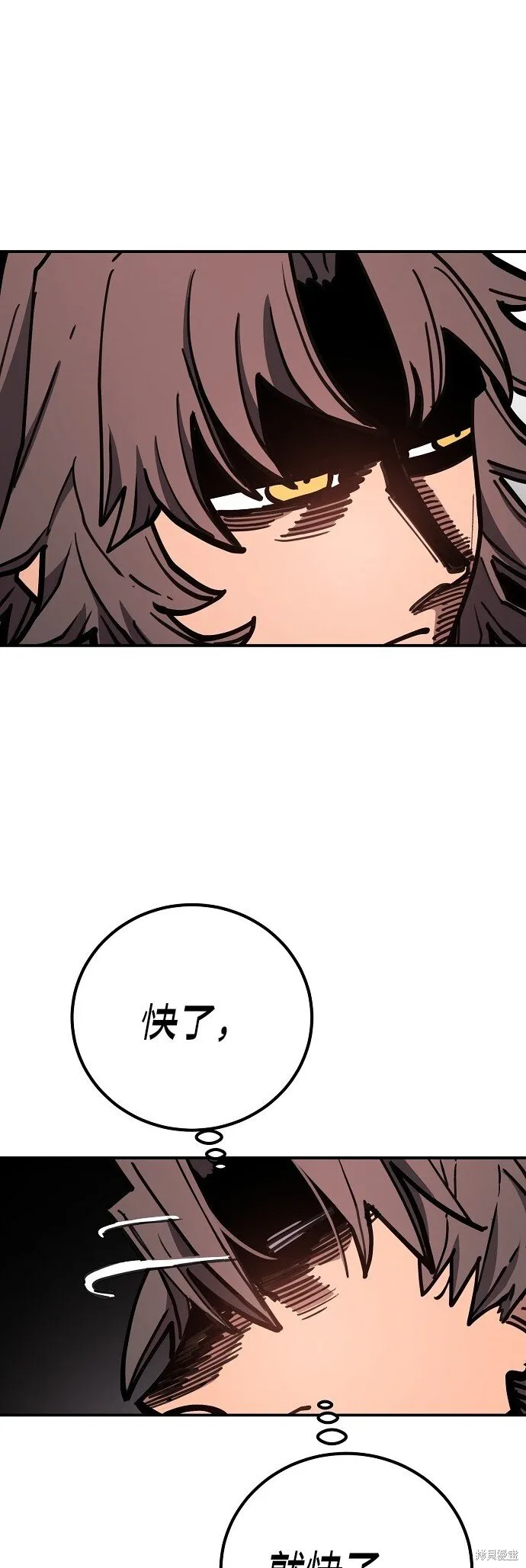 第231话37