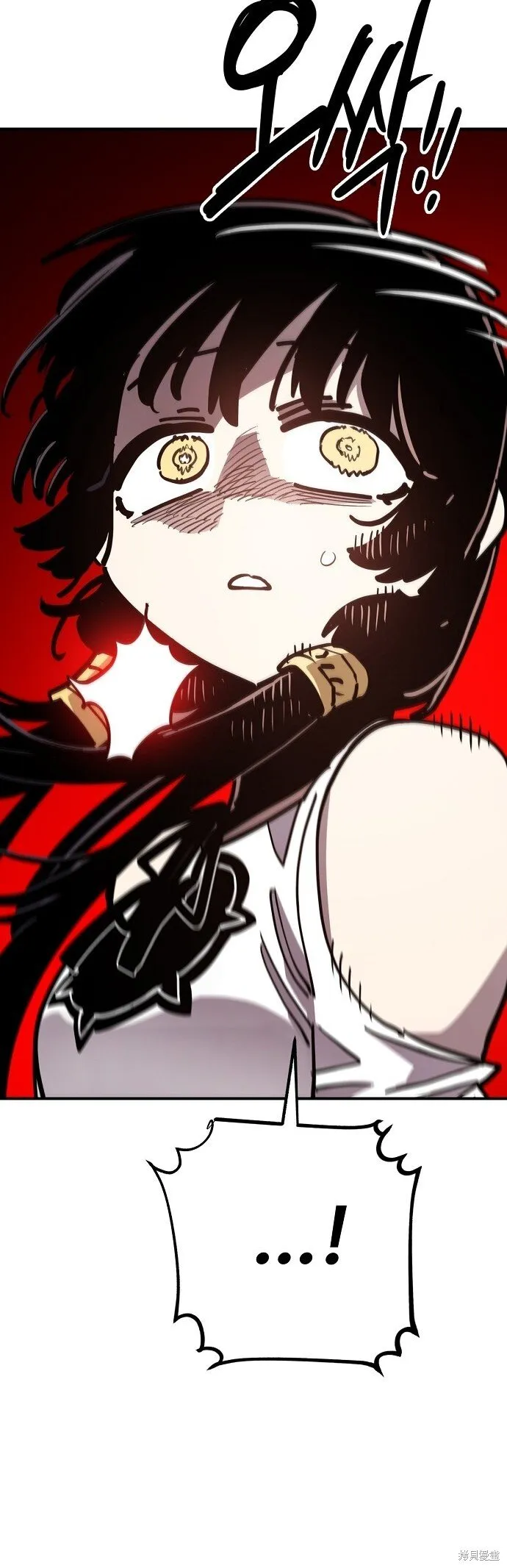 第231话8