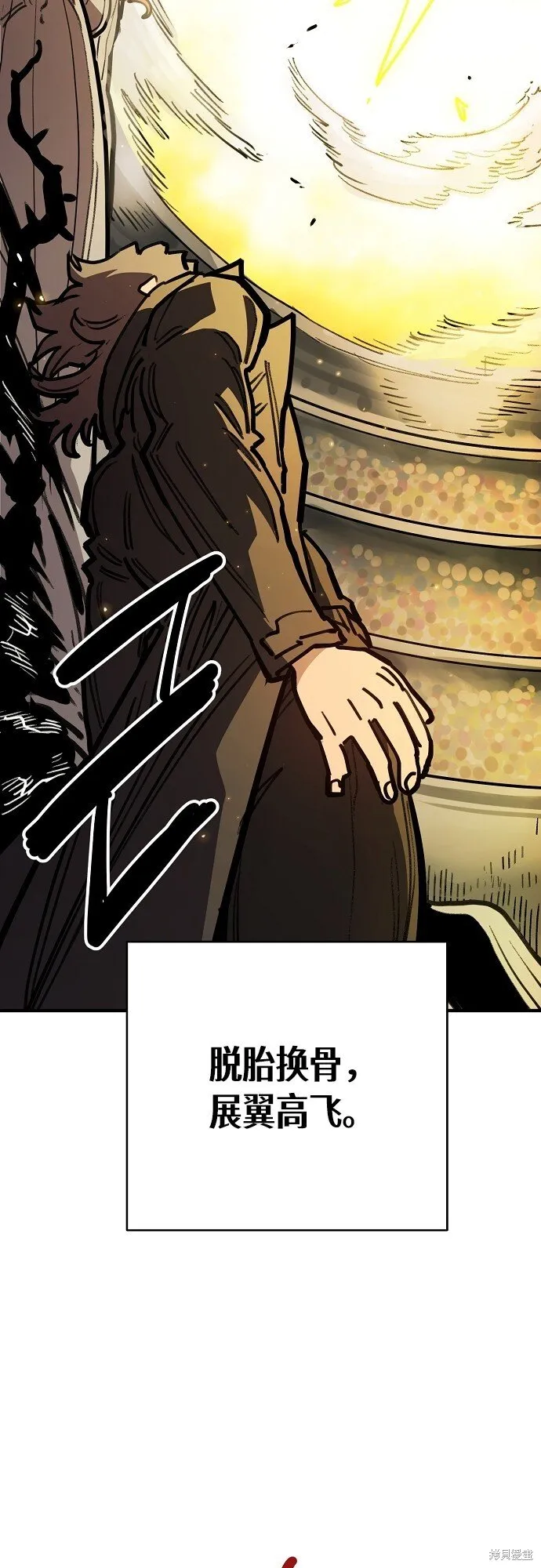 第231话59