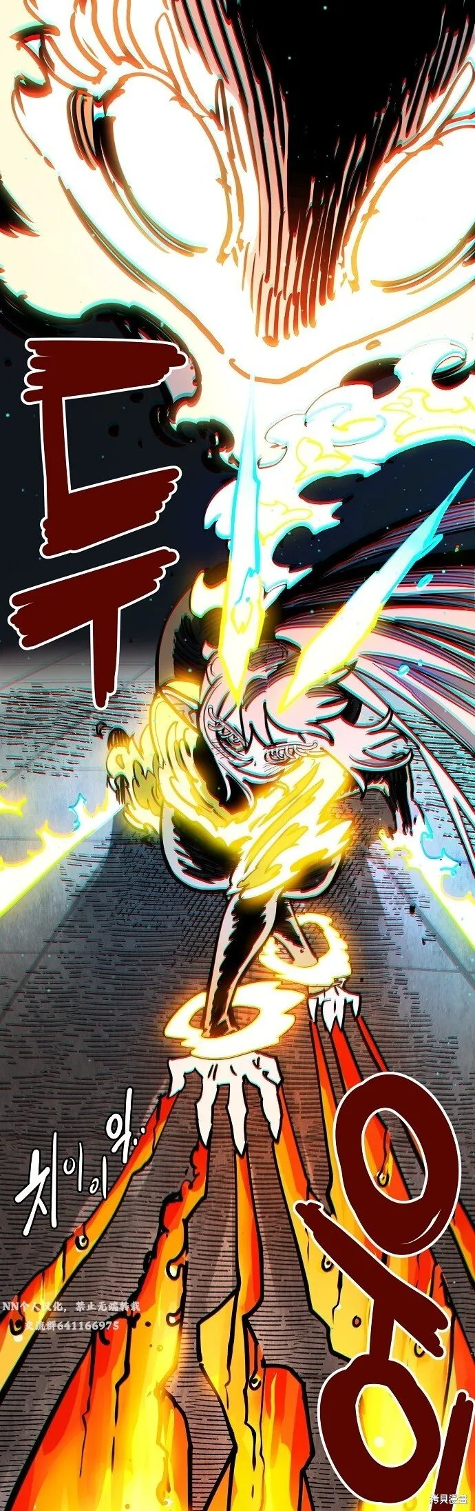 第233话72