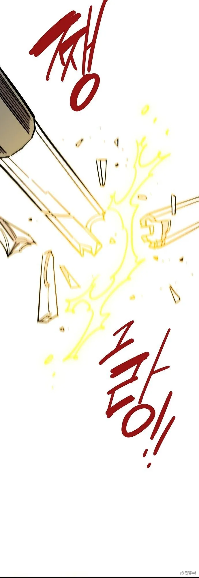第231话60