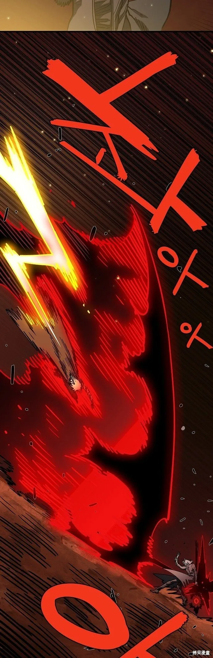 第230话40