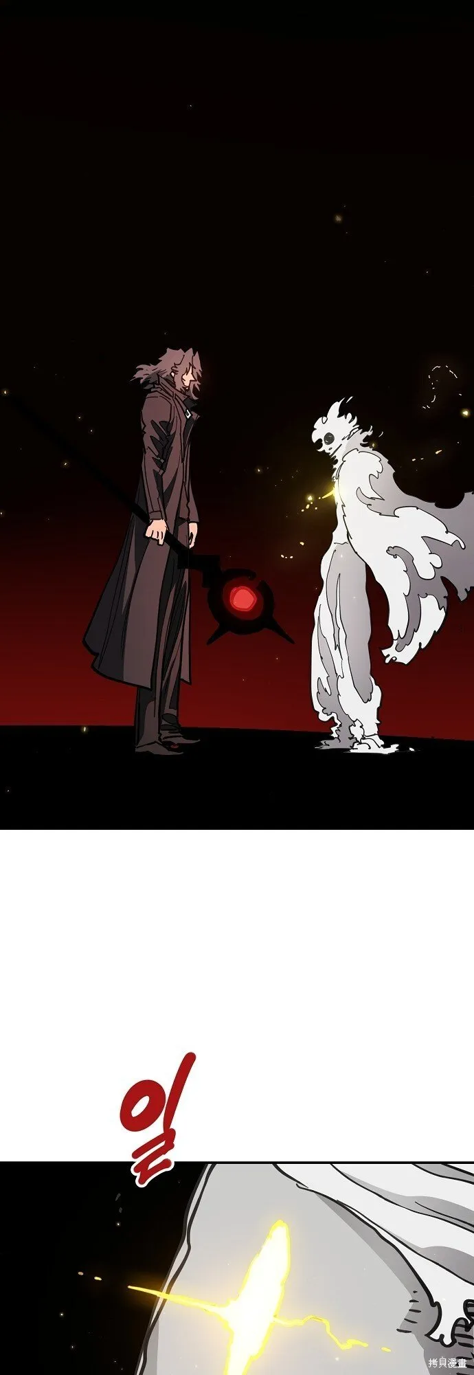第231话31