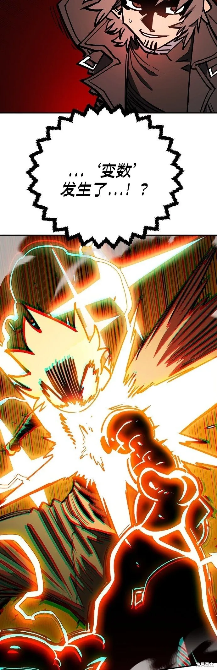 第233话63