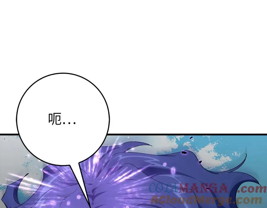 第103话 皇室受控144