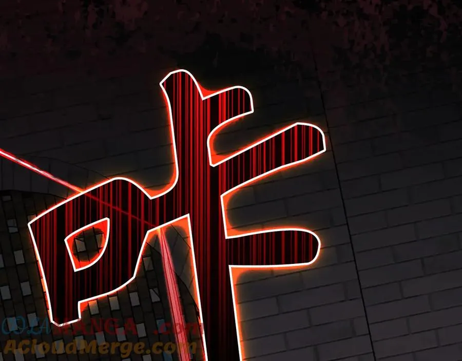 第103话 皇室受控104