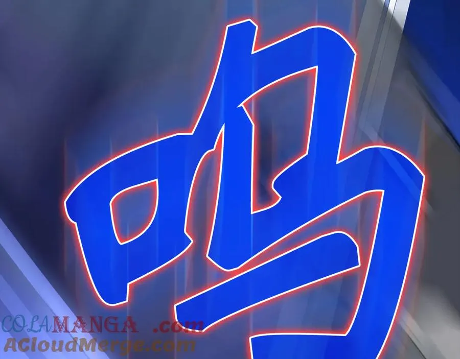 第103话 皇室受控48