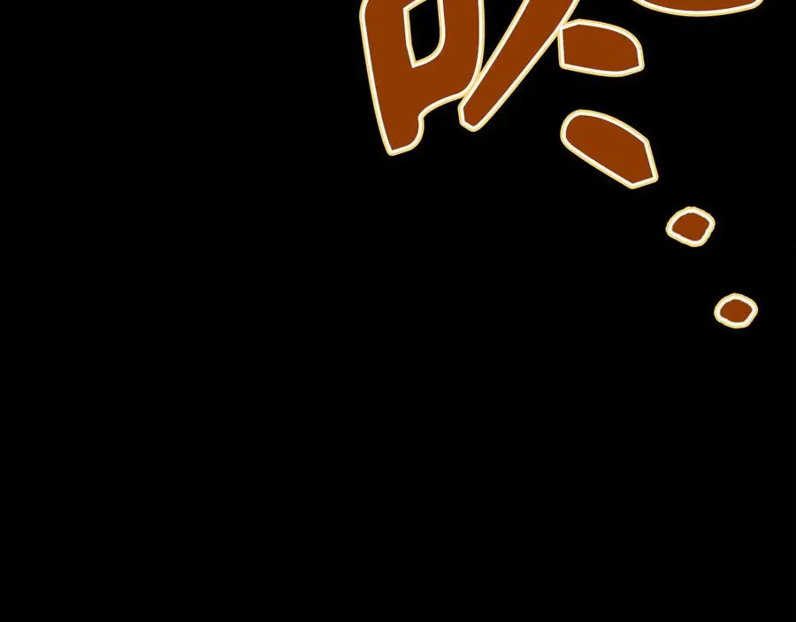 第103话 皇室受控255