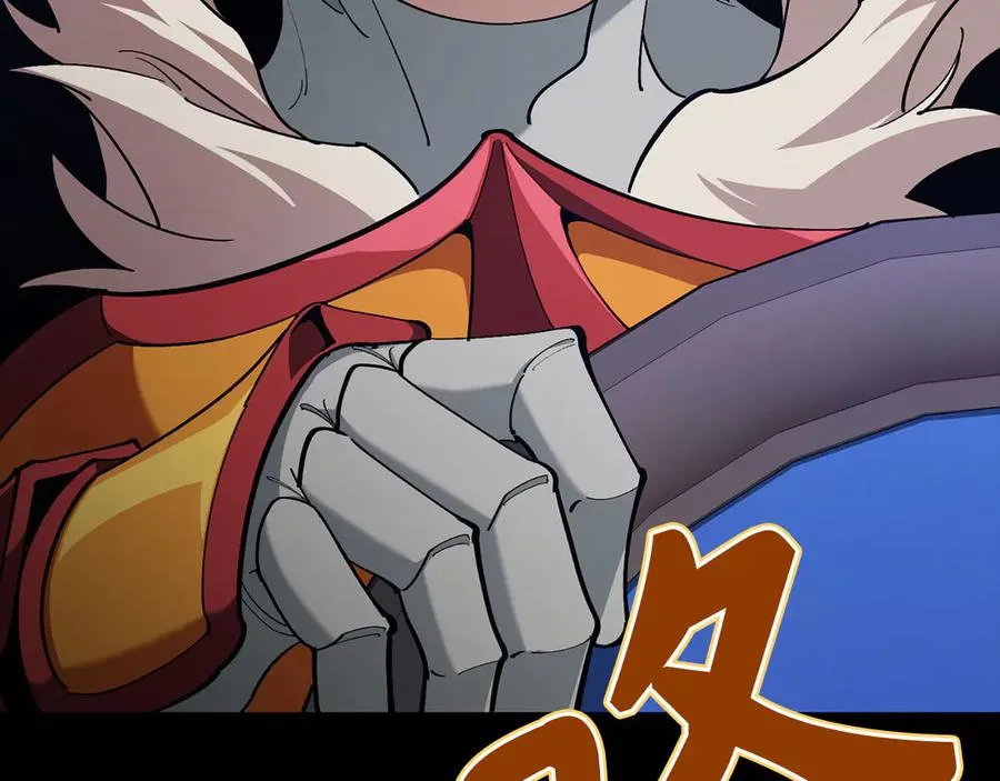 第103话 皇室受控254