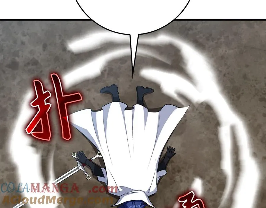 第103话 皇室受控148