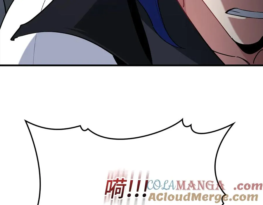 第103话 皇室受控52