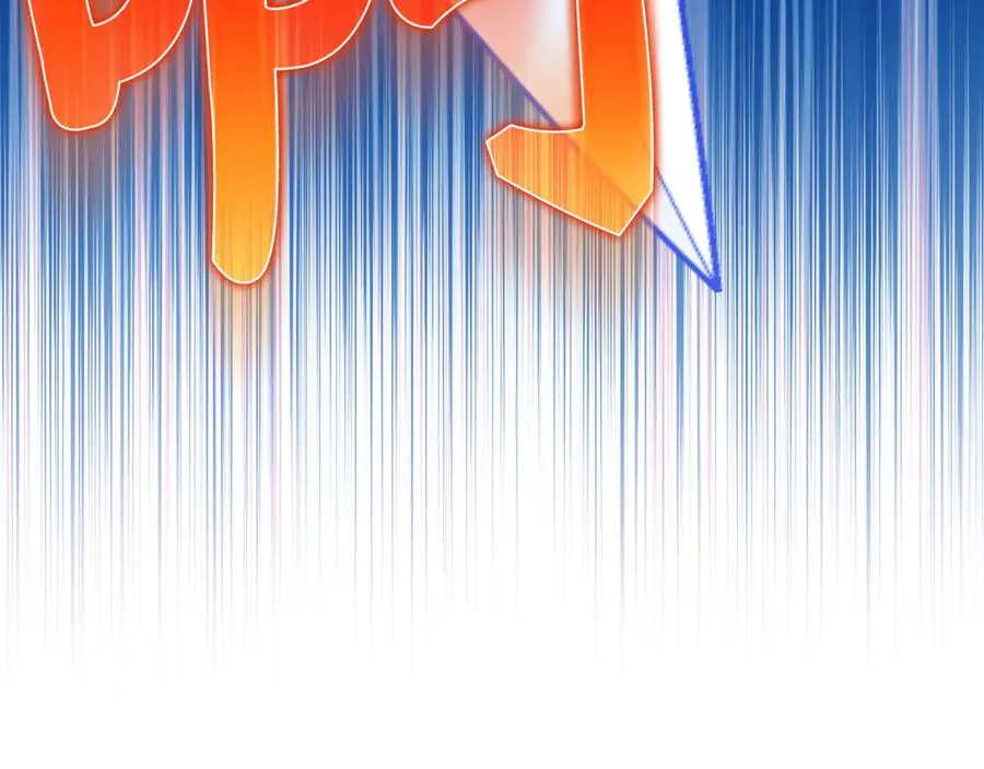 第103话 皇室受控70