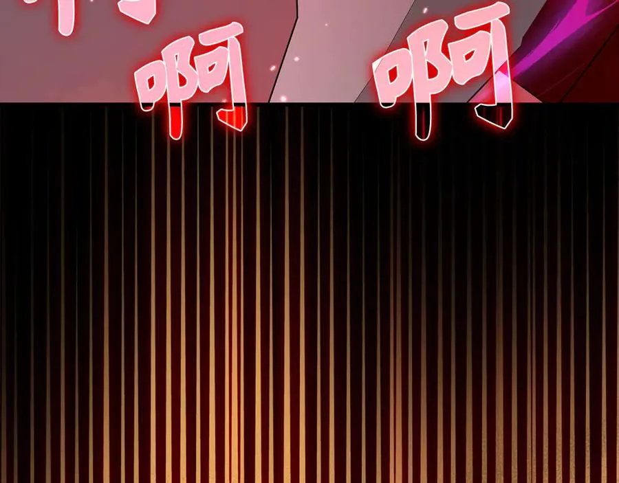 第103话 皇室受控95