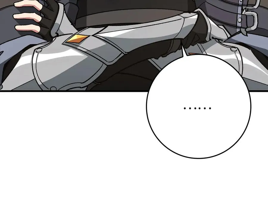 第103话 皇室受控205