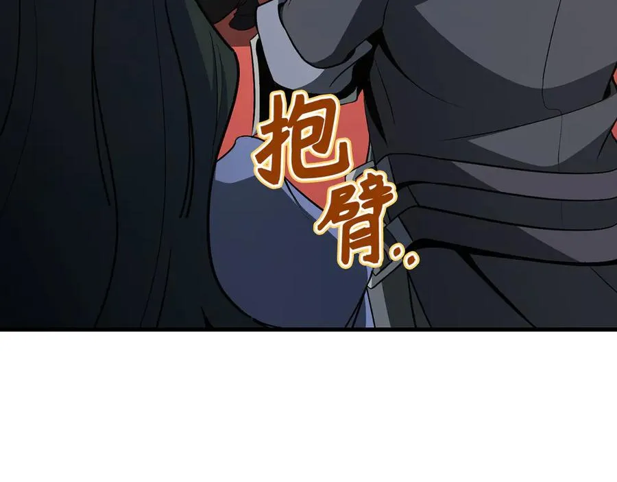 第103话 皇室受控187