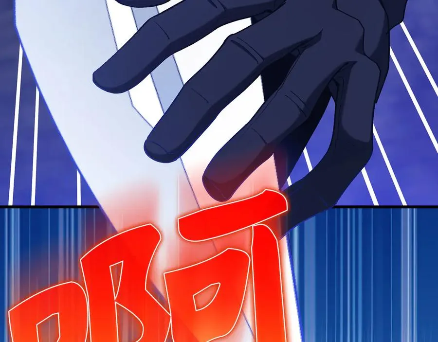 第103话 皇室受控69