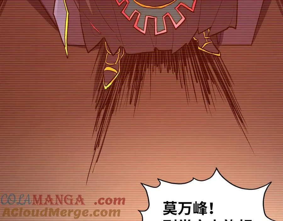 第422话 和声不见故人来12