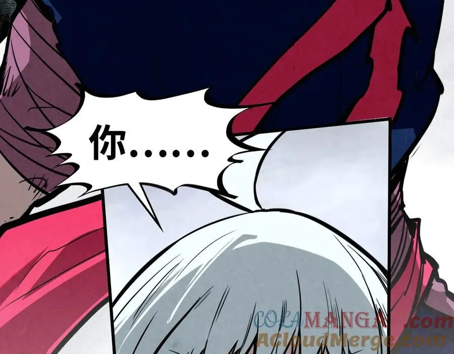 第424话 再无怀疑16