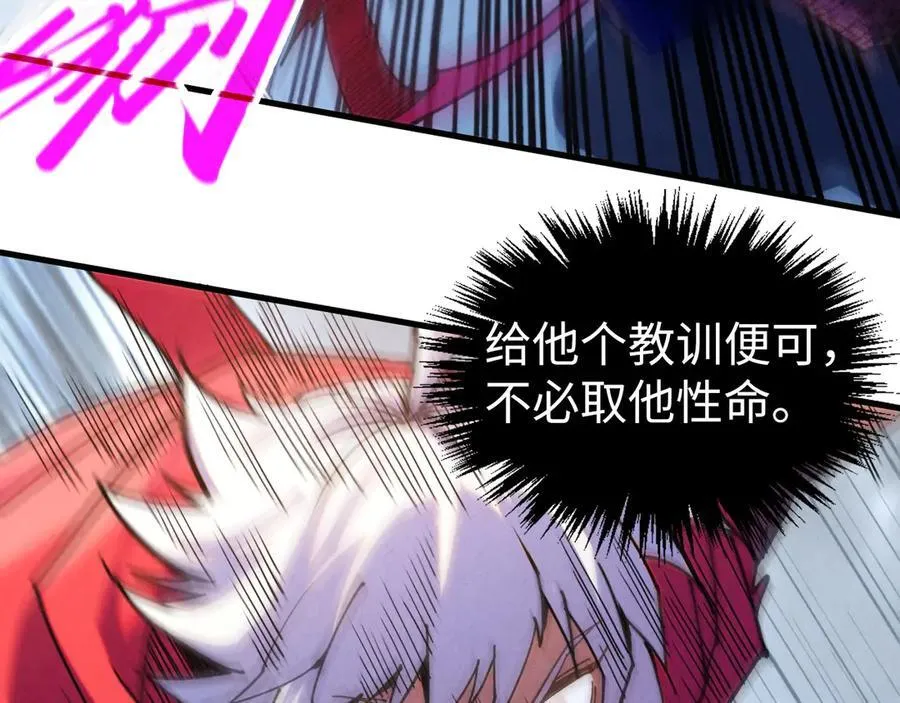 第421话 师徒一战83