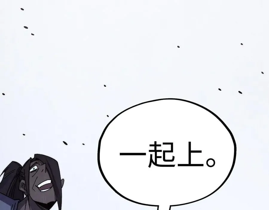 第427话 大开杀戒38