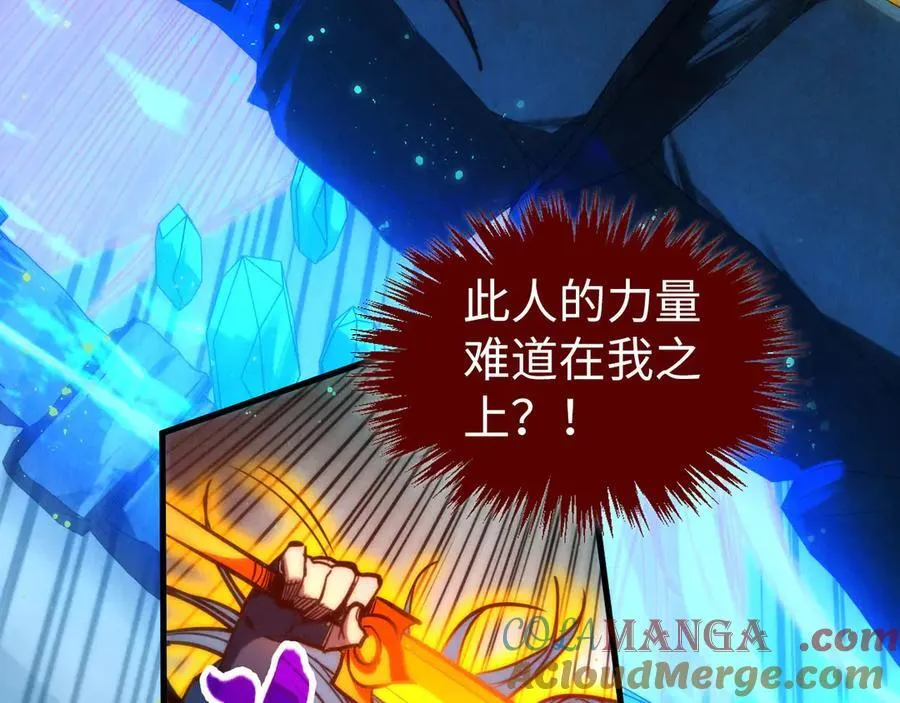 第425话 离开南火城16