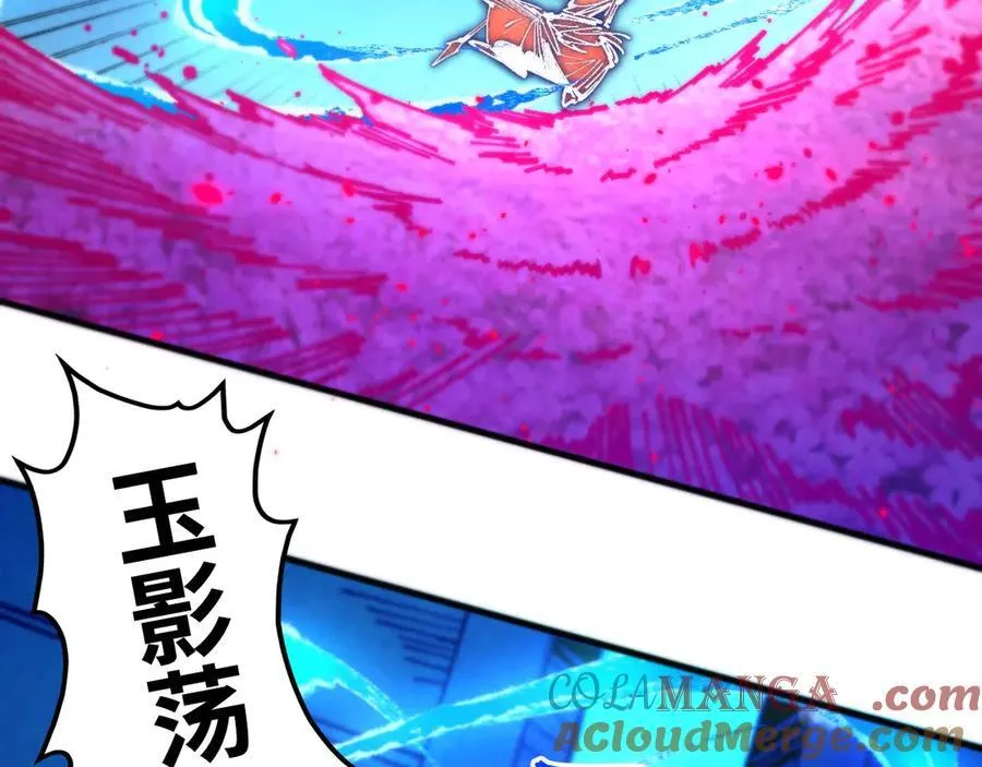 第431话 翻脸152
