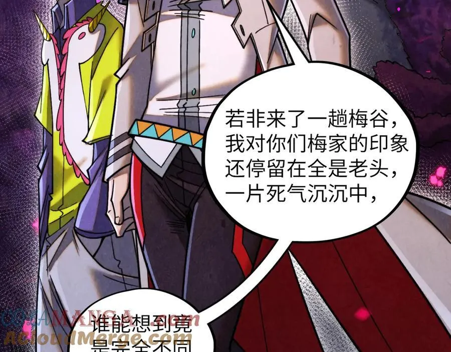 第431话 翻脸40
