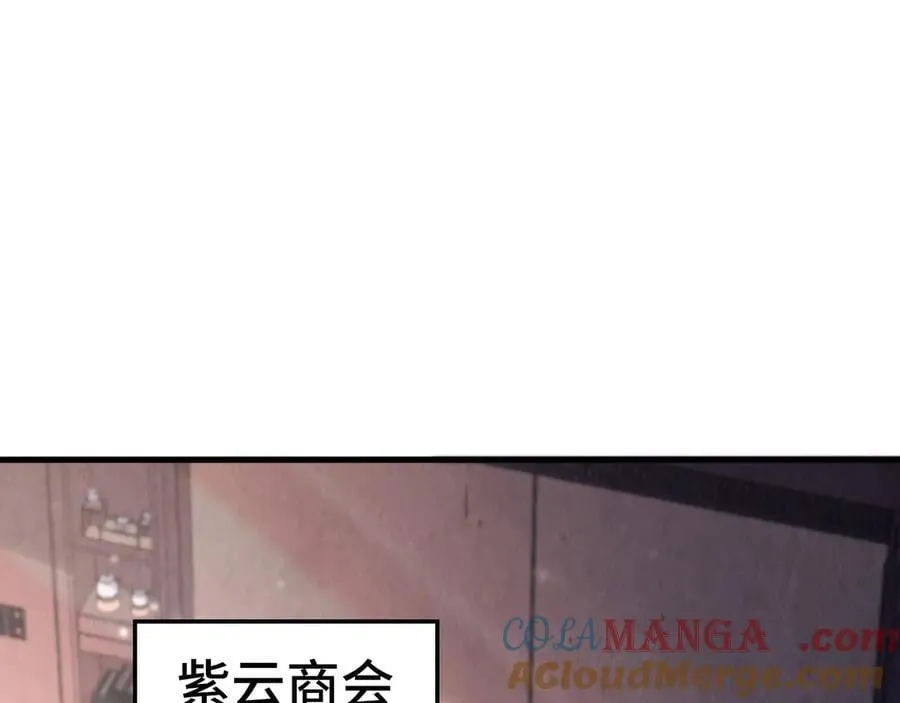 第421话 师徒一战4