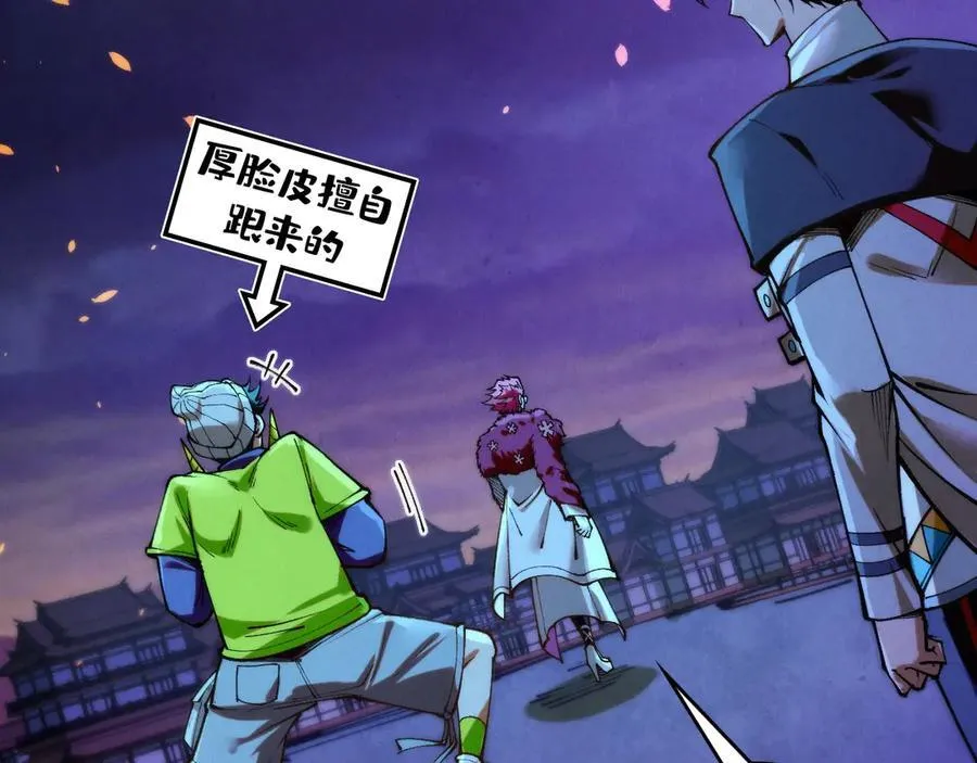 第430话 震惊四座145