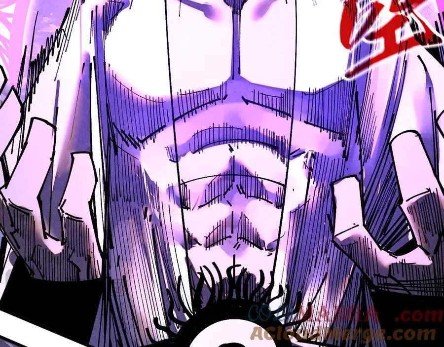 第428话 妙玄宗宗主56