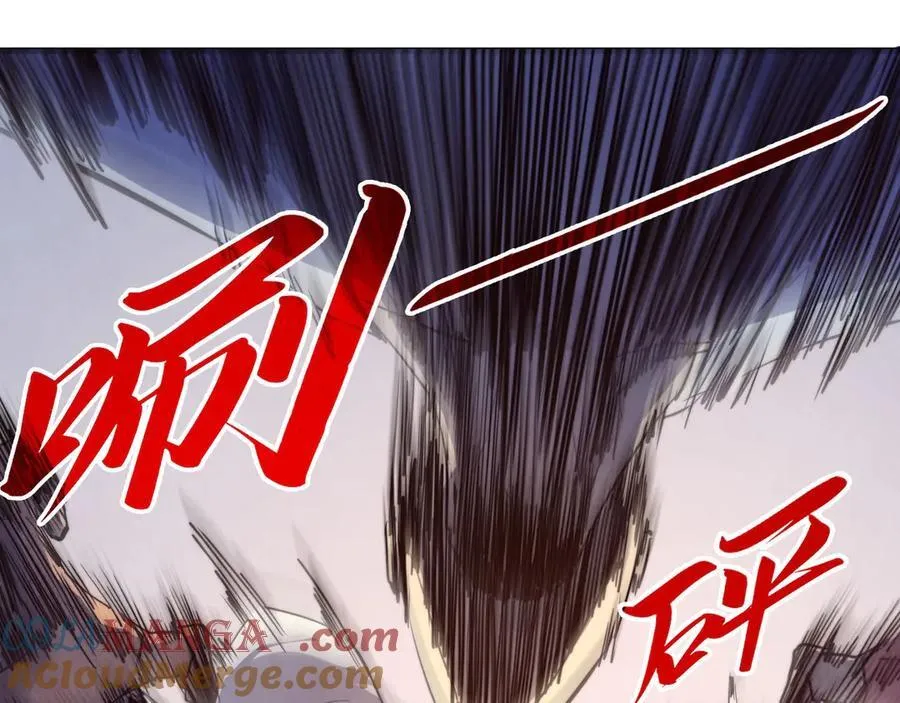 第427话 大开杀戒48