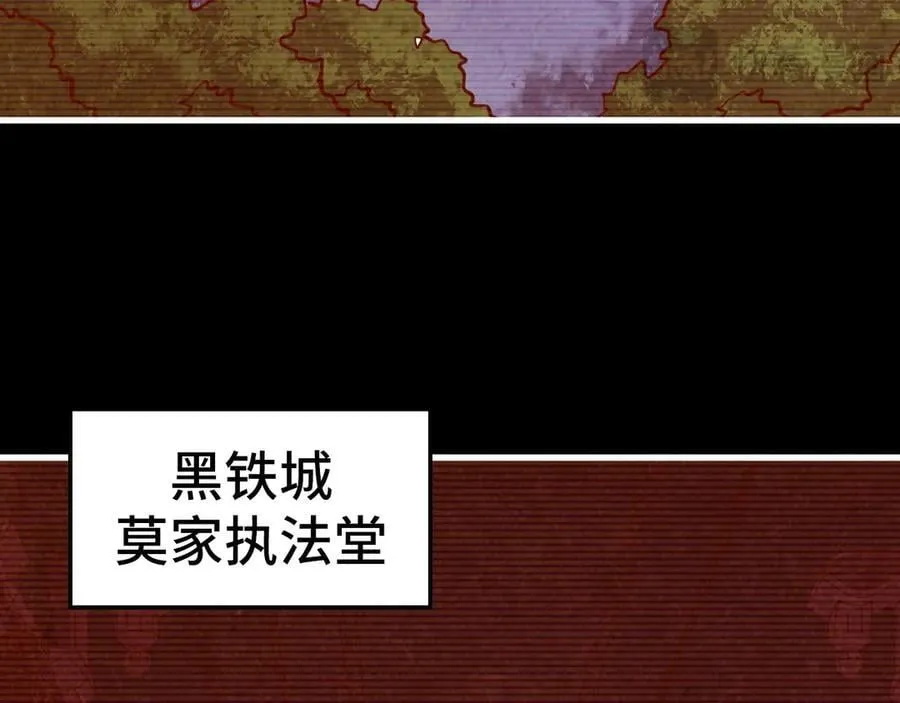 第421话 师徒一战123