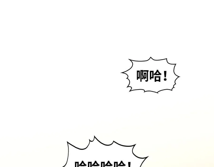 第429话 武者交易会149