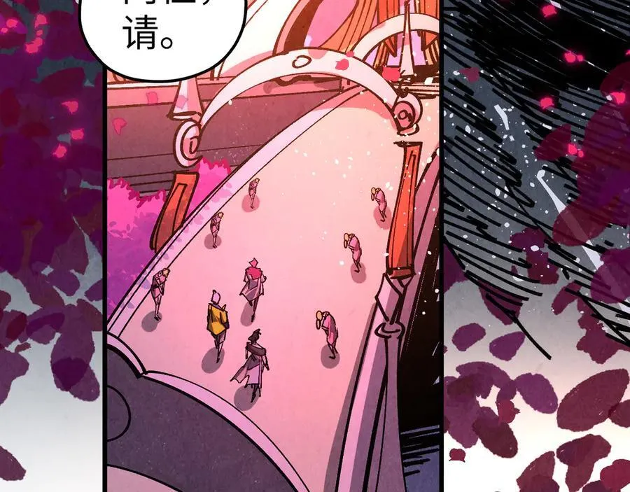 第431话 翻脸35
