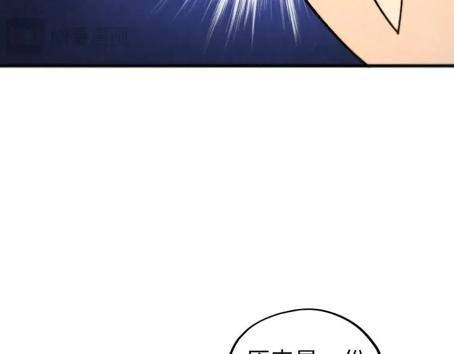 第430话 震惊四座89