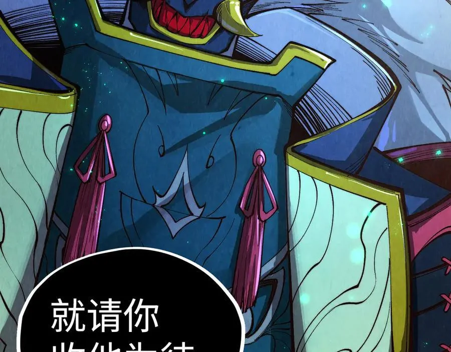 第423话 两式对决117