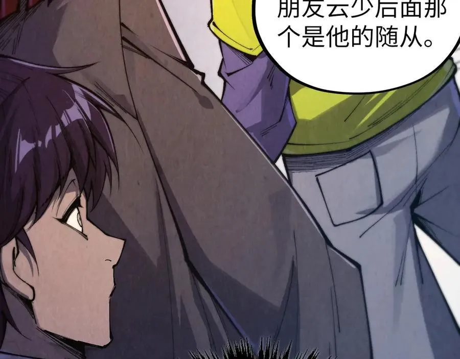 第429话 武者交易会29