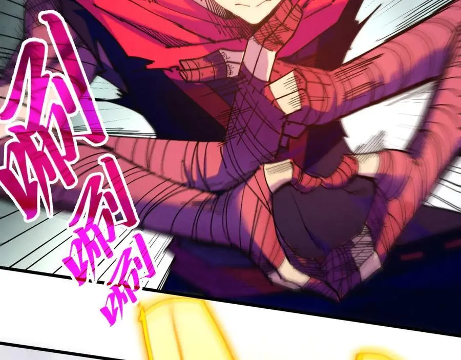 第421话 师徒一战89