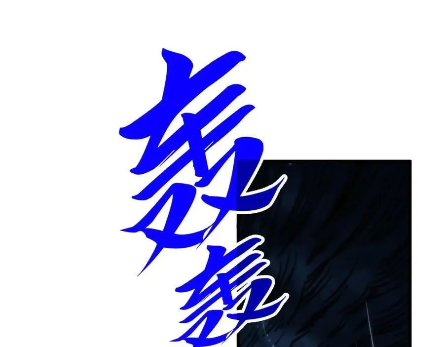 第432话 和谈91