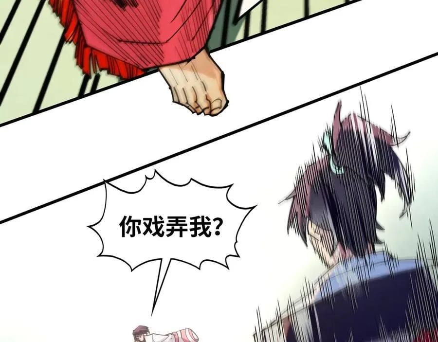 第427话 大开杀戒94