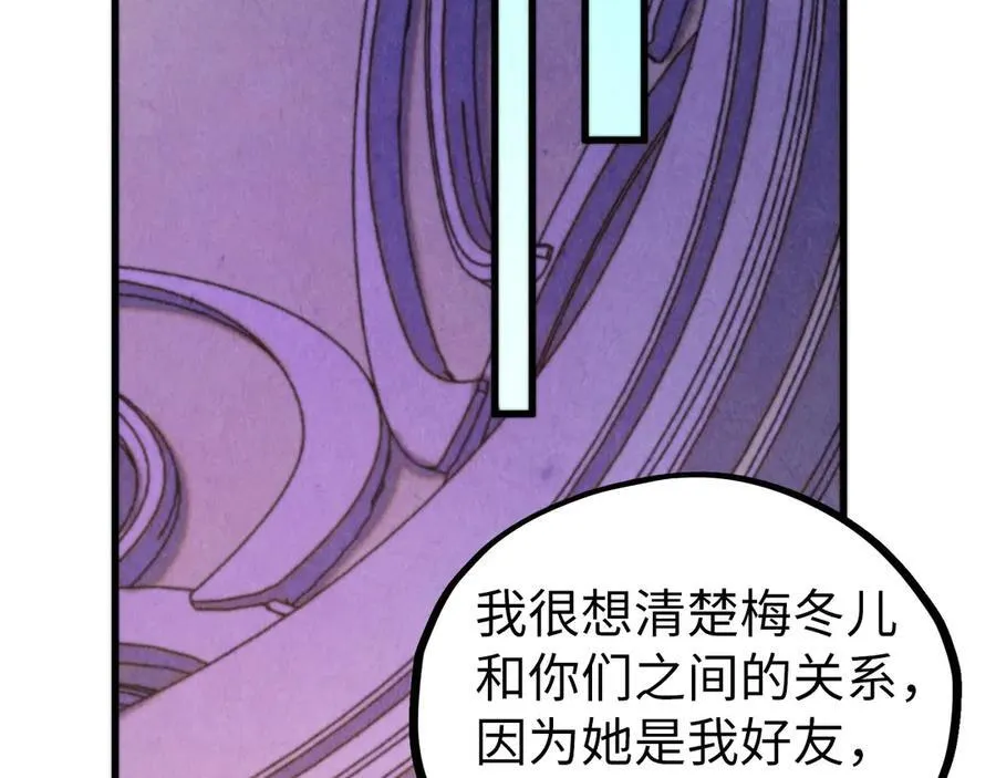 第431话 翻脸89