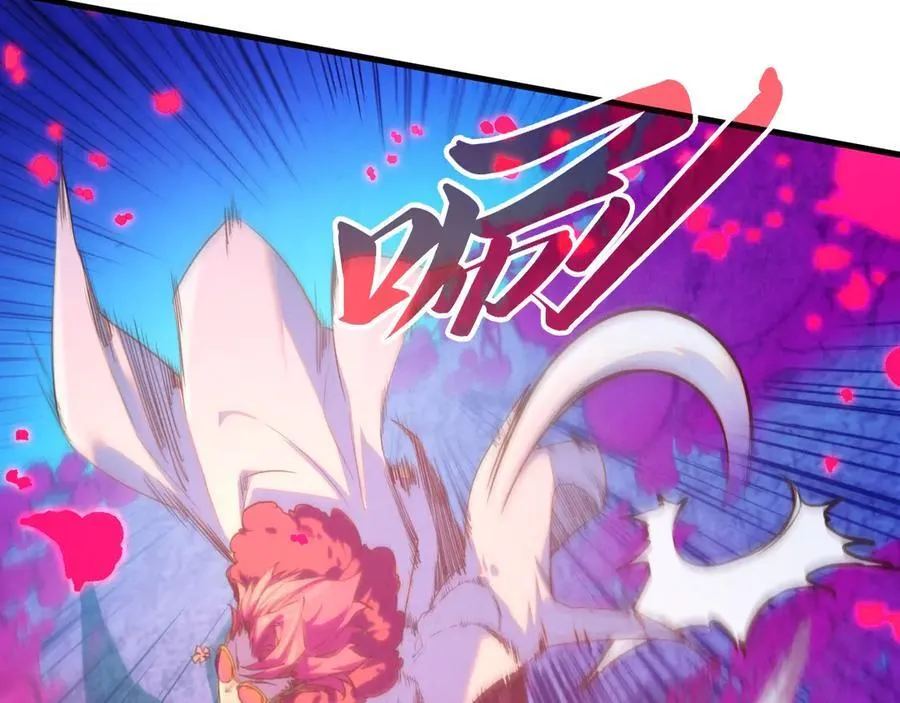 第431话 翻脸123