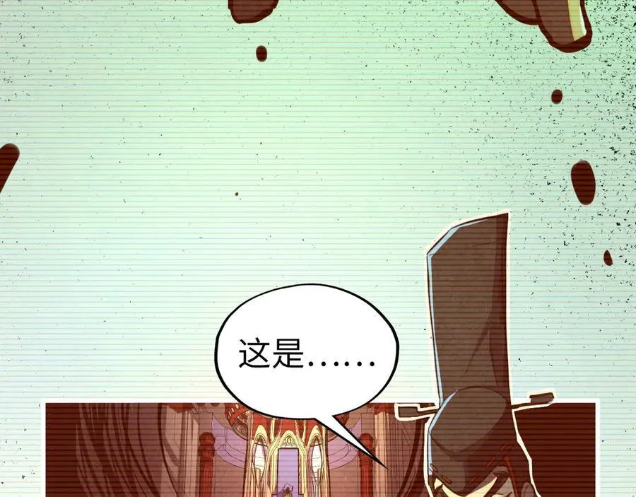 第422话 和声不见故人来27