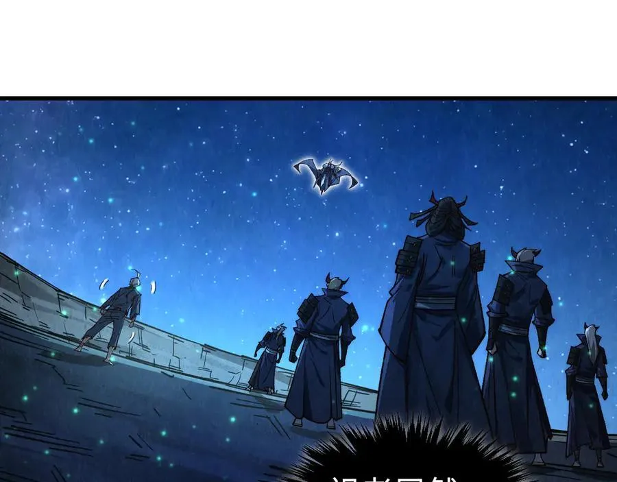 第423话 两式对决105