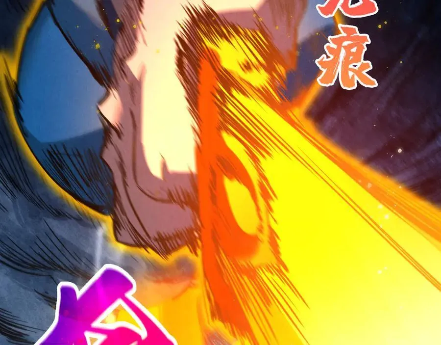 第425话 离开南火城19