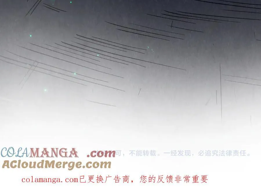 第423话 两式对决136