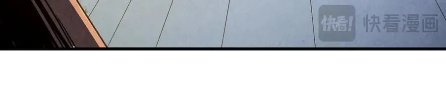 第426话 寒有梅香19