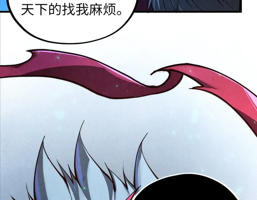 第423话 两式对决115