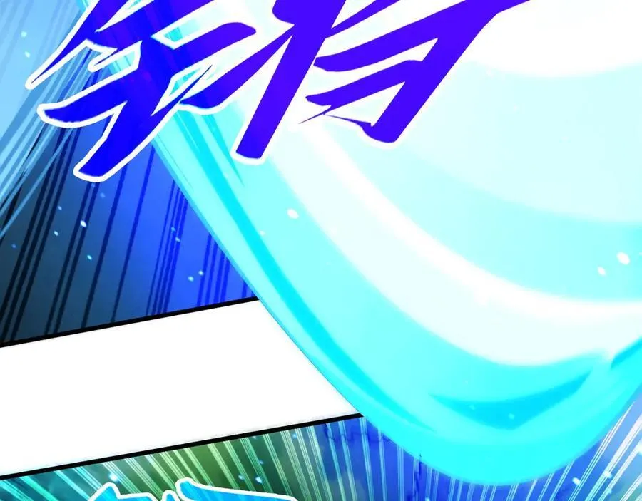 第423话 两式对决7